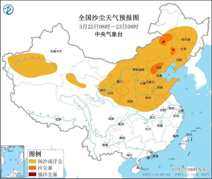 天災！限產30%！一大批化工企業(yè)受影響